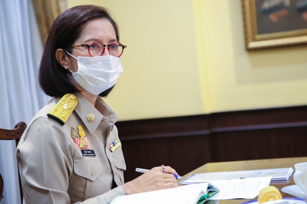 น.ส.ตรีนุช เทียนทอง