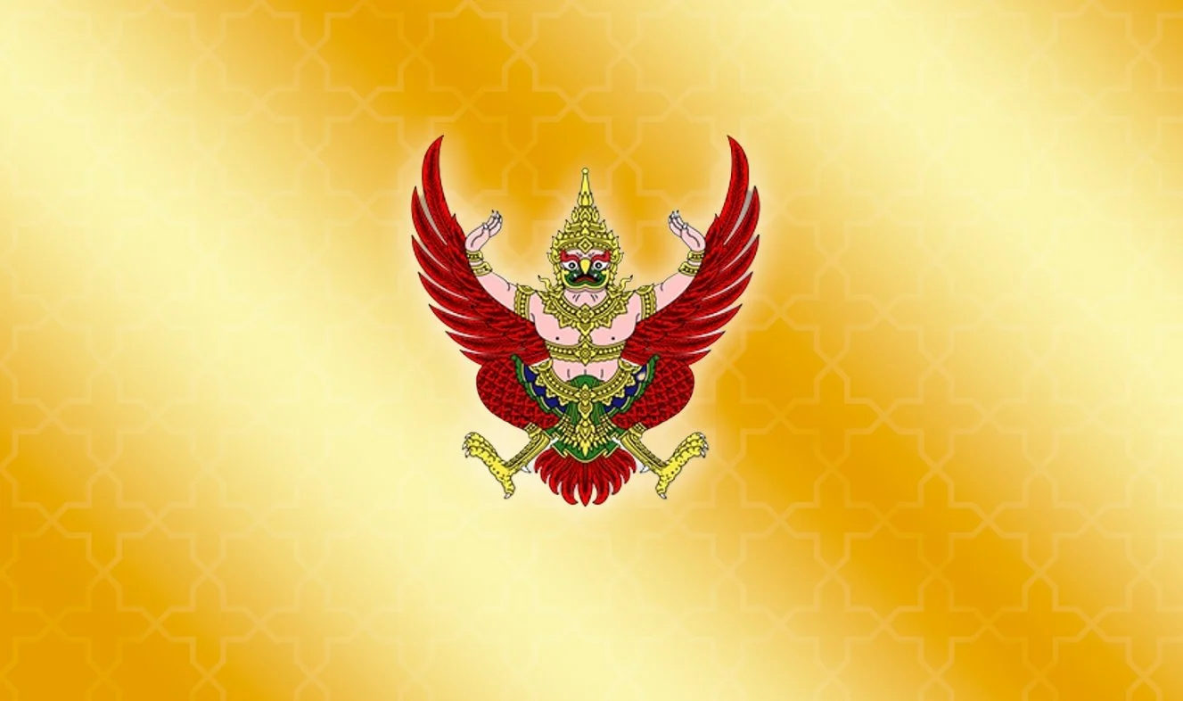 โปรดเกล้าฯ พระราชทานเครื่องราชฯ