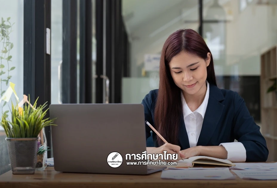 แบบเลื่อนเงินเดือนไฟล์ Word ปี 2567 ล่าสุด ที่ ศธ 0206.7/ว23 แบบเลื่อนเงินเดือนไฟล์ Word ปี 2567 ล่าสุด ที่ ศธ 0206.7/ว23