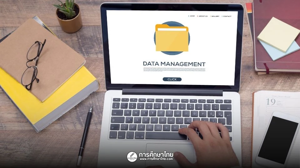 ระบบจัดเก็บข้อมูลนักเรียนรายบุคคล Data Management Center 2567 ได้เปิดเมนูจัดทำข้อมูล ปีการศึกษา 2567 ประกาศ DMC 2567 เข้าระบบ ได้ที่นี่แล้ว