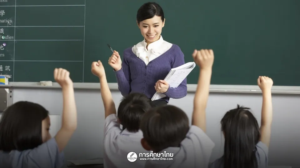 การนับอายุเด็กเข้าเรียน ชั้นอนุบาล 1-3 และ ป.1 ปีการศึกษา 2567