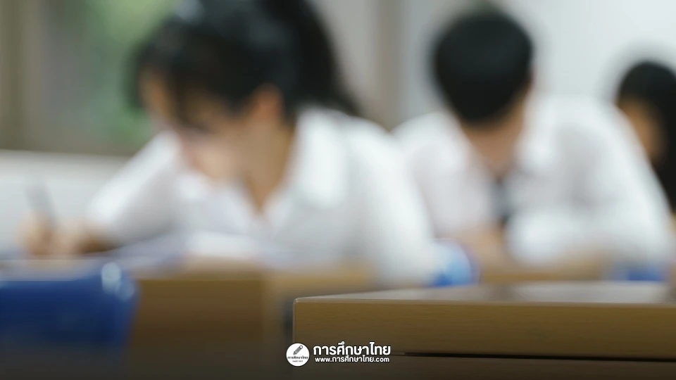 อัพเดตปฏิทินรับสมัครนักเรียนใหม่ ปี 2567 สังกัด สพฐ.ทั่วประเทศ