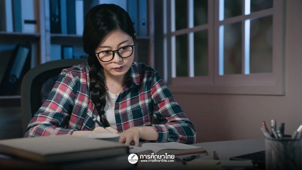 เตรียมตัวสอบครูผู้ช่วย สพฐ.ทั่วไป 2567 เตรียมตัวสอบครูผู้ช่วย สพฐ.ทั่วไป 2567
