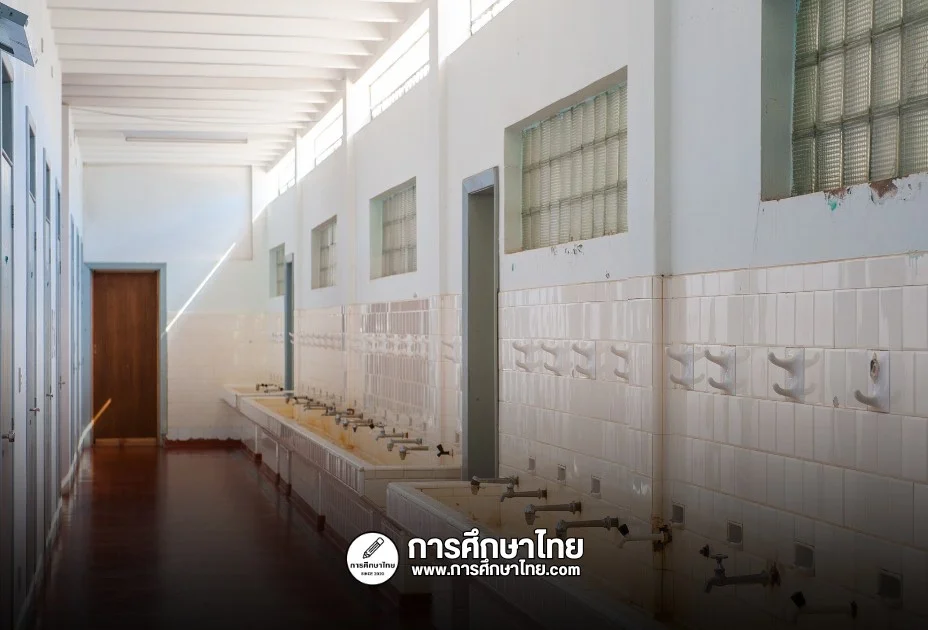 ห้องน้ำโรงเรียน