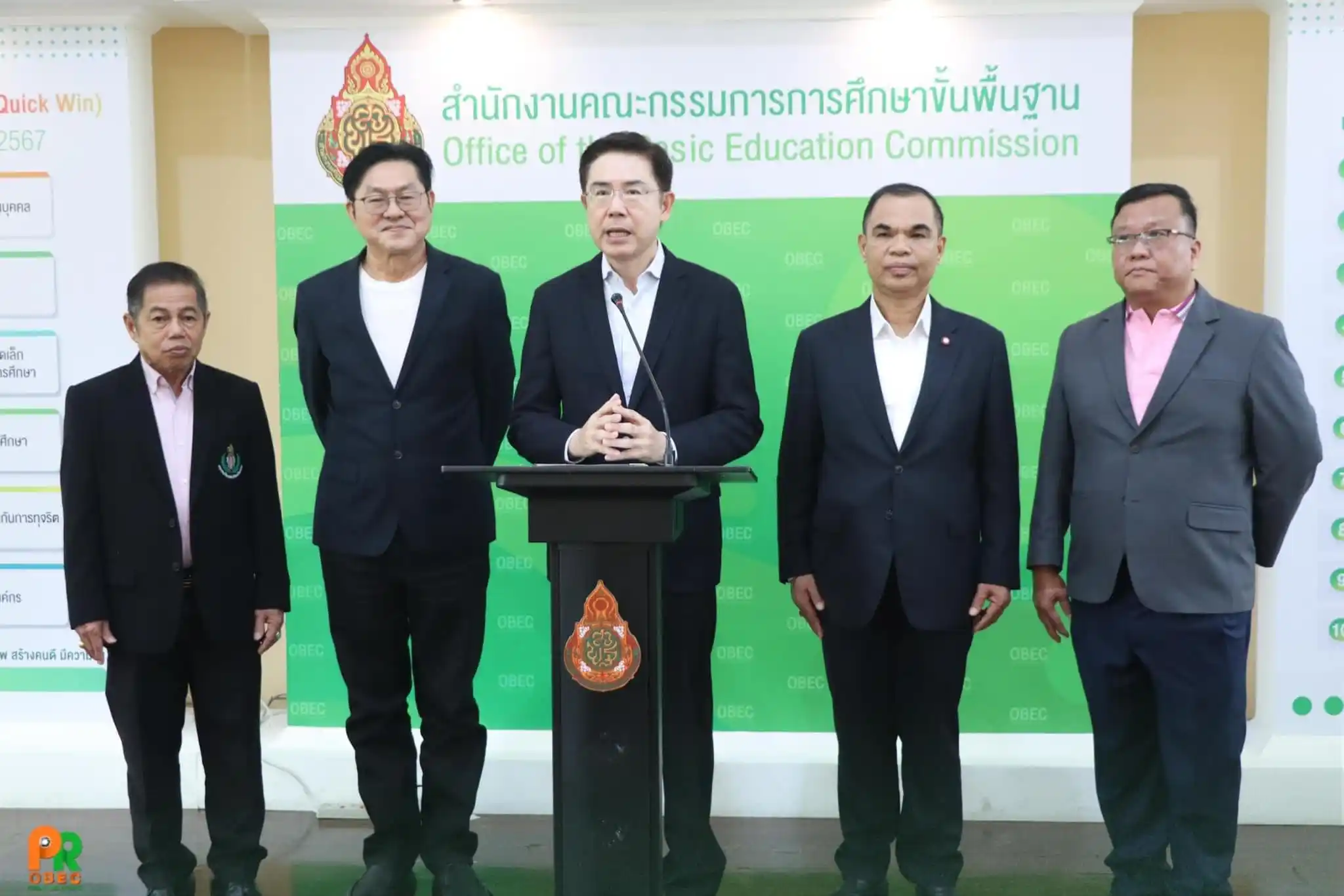 กพฐ.เตรียมใช้ หลักสูตรพัฒนาสมรรถนะตามช่วงวัย ปีการศึกษา 2568