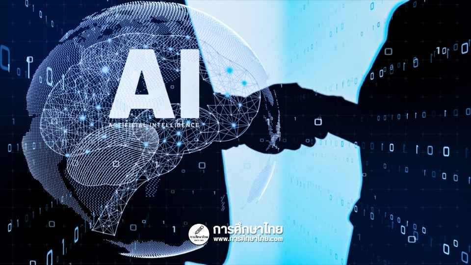 เทคโนโลยี AI กับการปฏิวัติการศึกษา 4 ค่ายชั้นนำที่ครูต้องรู้จักในปี 2025